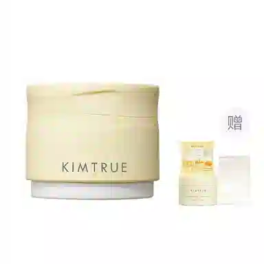 且初 第四代卸妆膏太阳红梨 清爽