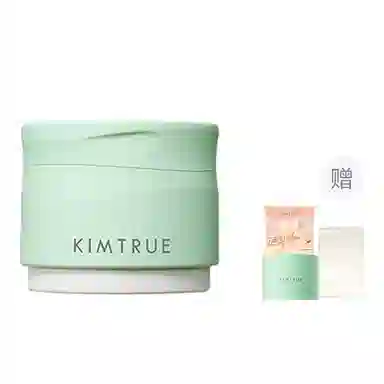 且初 第四代卸妆膏太阳红梨 清爽