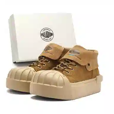 Palladium Classic Shell Toe Boots