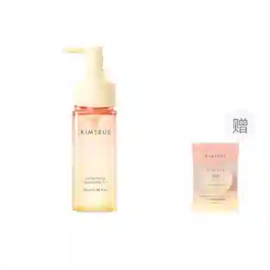 且初 太阳红梨卸妆油 清爽控油