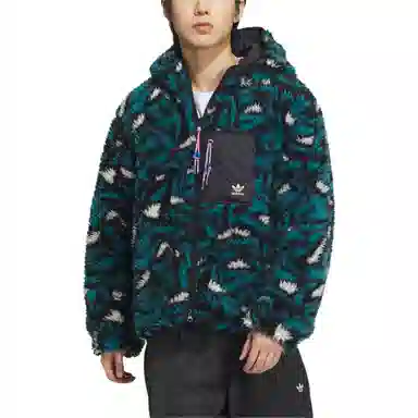 adidas Originals Reversible Allover Print Jacket