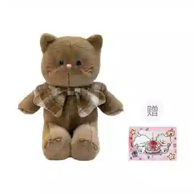 PUDOWRABBIT 30cm42cm60cm