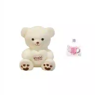 PUDOWRABBIT 35cm45cm60cm80cm