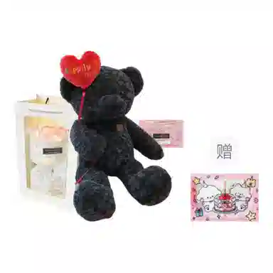 PUDOWRABBIT 38cm55cm