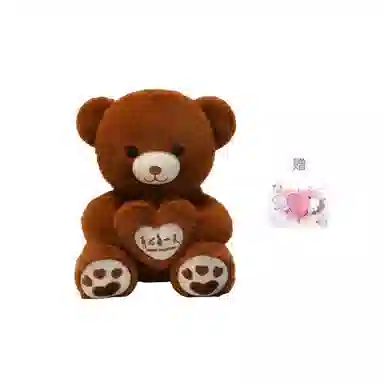 PUDOWRABBIT 35cm45cm60cm80cm