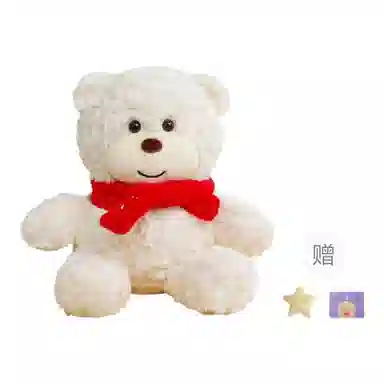 OU DI PIG 25cm35cm50cm