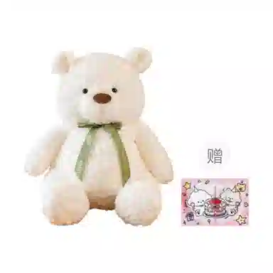 PUDOWRABBIT 27cm40cm50cm70cm