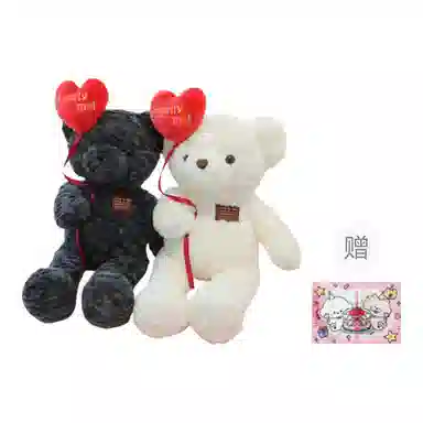 PUDOWRABBIT 38cm55cm