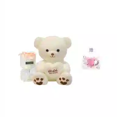 PUDOWRABBIT 35cm45cm60cm80cm