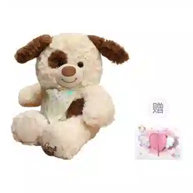 PUDOWRABBIT 25cm35cm