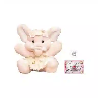 PUDOWRABBIT 23cm32cm