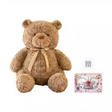 PUDOWRABBIT 27cm40cm50cm70cm