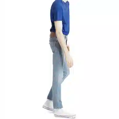 Levi's 511 Light Blue