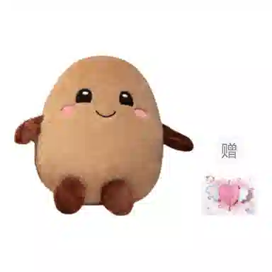 PUDOWRABBIT 13cm30cm45cm