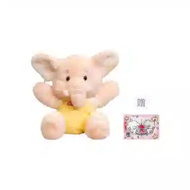 PUDOWRABBIT 23cm32cm