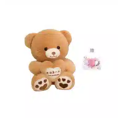 PUDOWRABBIT 35cm45cm60cm80cm