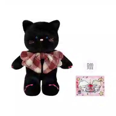 PUDOWRABBIT 30cm42cm60cm