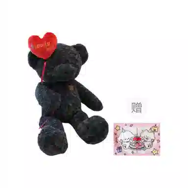 PUDOWRABBIT 38cm55cm