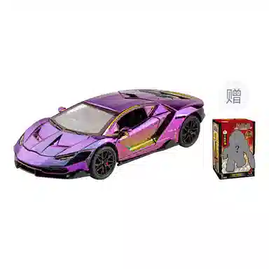 CHE ZHI 124LP700 DIY