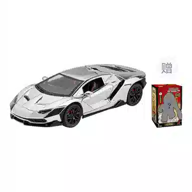 CHE ZHI 124LP700 DIY