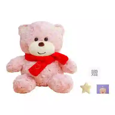 OU DI PIG 25cm35cm50cm