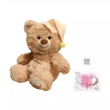 PUDOWRABBIT 25cm35cm