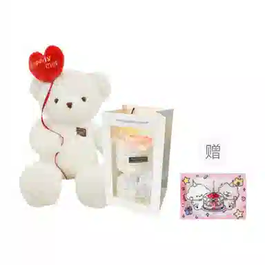 PUDOWRABBIT 38cm55cm