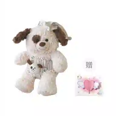 PUDOWRABBIT 25cm35cm