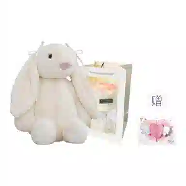 PUDOWRABBIT 20cm30cm45cm