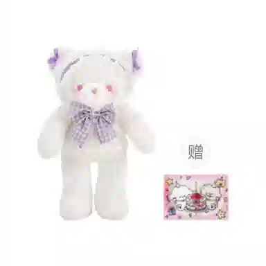 PUDOWRABBIT 35CM48CM62CM