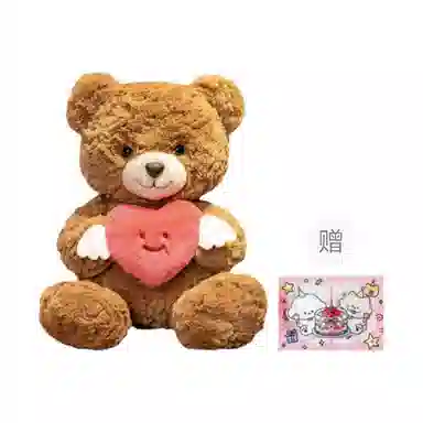 PUDOWRABBIT 25cm30cm