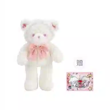 PUDOWRABBIT 35CM48CM62CM