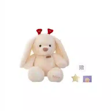 OU DI PIG 25cm35cm45cm