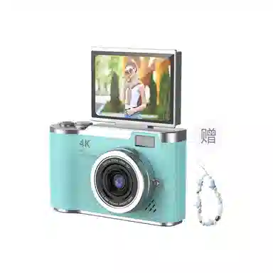 NOME CCD OTG 1080P VLOG