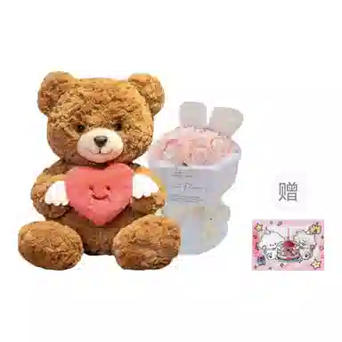 PUDOWRABBIT 25cm30cm