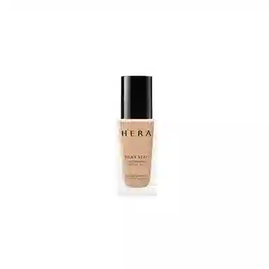 Hera 13N117C117N119N121N123N1 30g