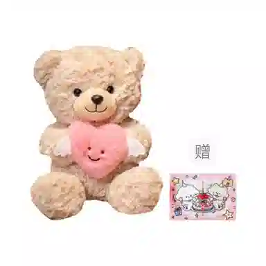 PUDOWRABBIT 25cm30cm