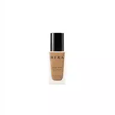 Hera 13N117C117N119N121N123N1 30g