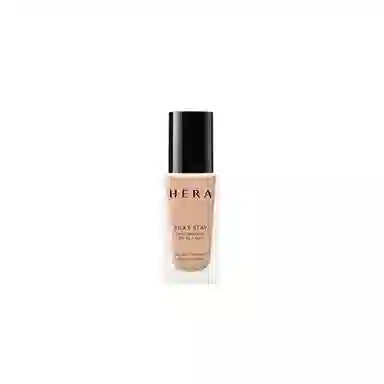 Hera 13N117C117N119N121N123N1 30g