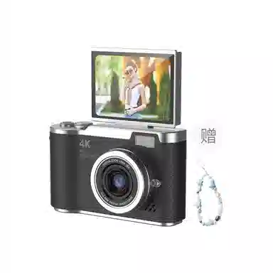 NOME CCD OTG 1080P VLOG