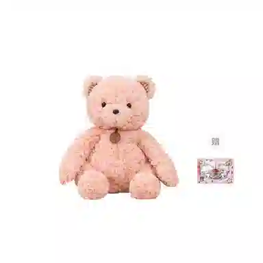 PUDOWRABBIT 30cm45cm