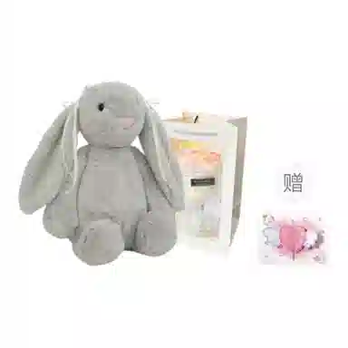 PUDOWRABBIT 20cm30cm45cm