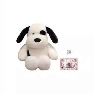 PUDOWRABBIT 50cm65cm