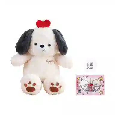 PUDOWRABBIT 30CM45CM60CM