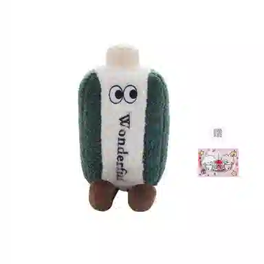 PUDOWRABBIT 20cm25cm