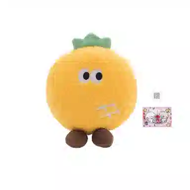 PUDOWRABBIT 20cm25cm