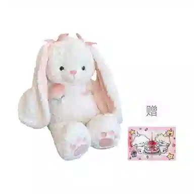 PUDOWRABBIT 30CM45CM60CM