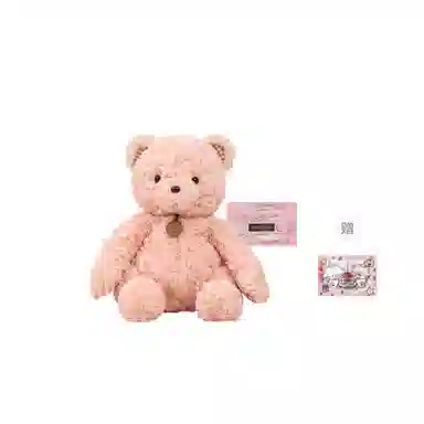 PUDOWRABBIT 30cm45cm