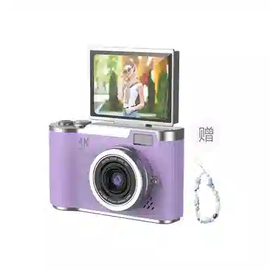 NOME CCD OTG 1080P VLOG