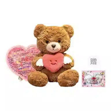 PUDOWRABBIT 25cm30cm